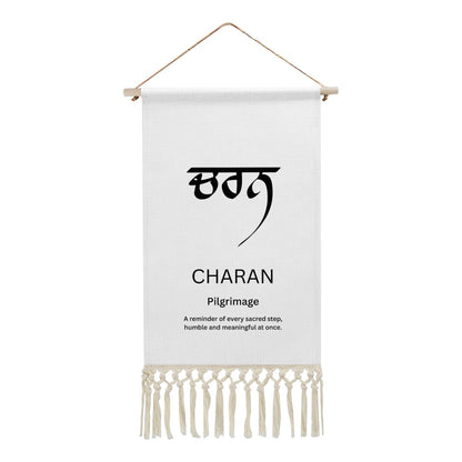 CHARAN Punjabi Name Banner