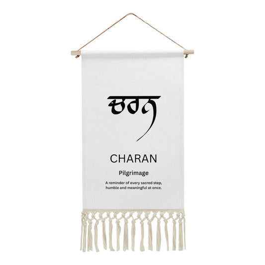CHARAN Punjabi Name Banner