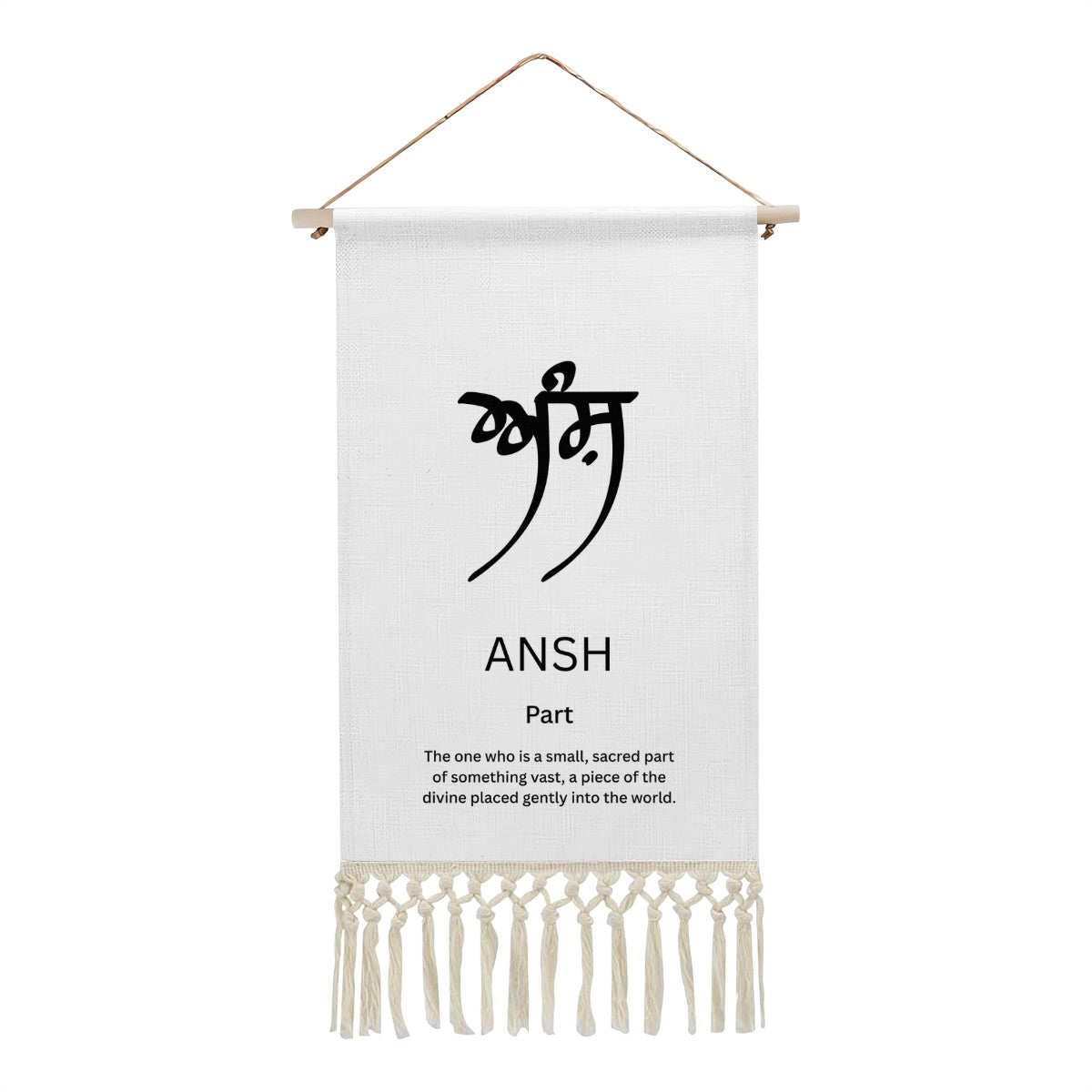 ANSH Punjabi Name Banner