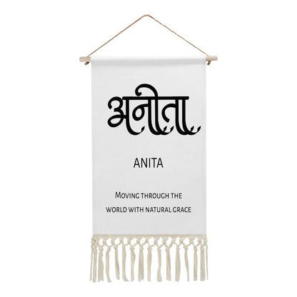 ANITA Hindi Name Banner