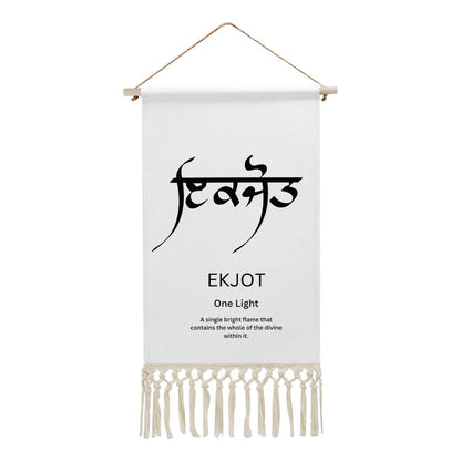 EKJOT Punjabi Name Banner