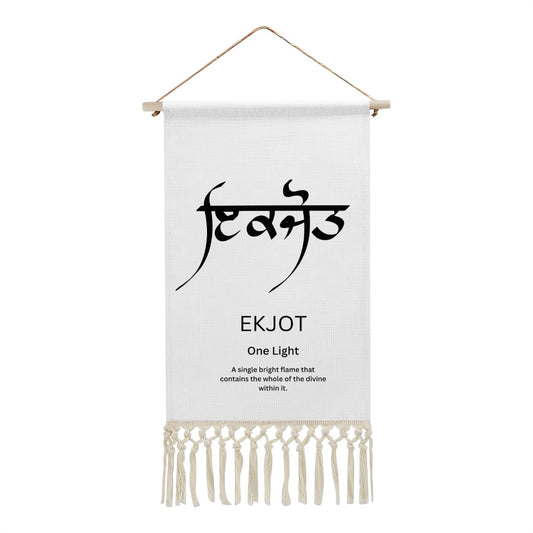 EKJOT Punjabi Name Banner