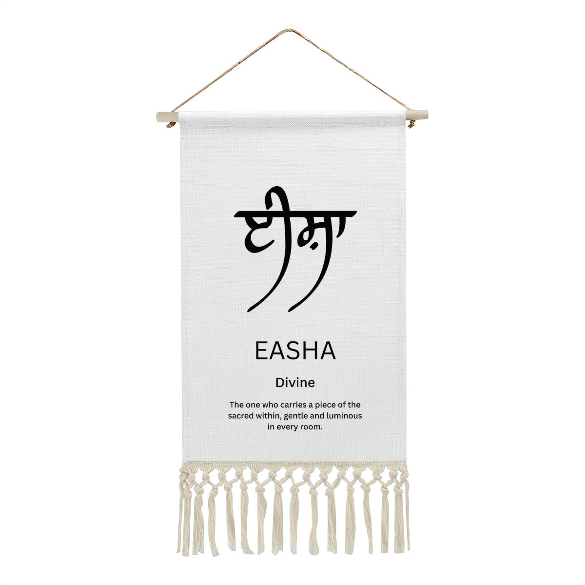 EASHA Punjabi Name Banner