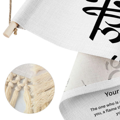 TUHIJOT Punjabi Name Banner
