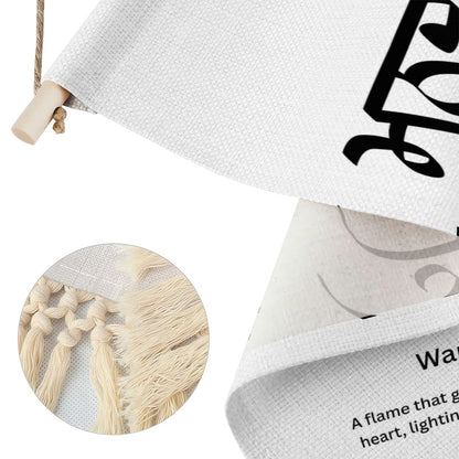 MANDIP Punjabi Name Banner