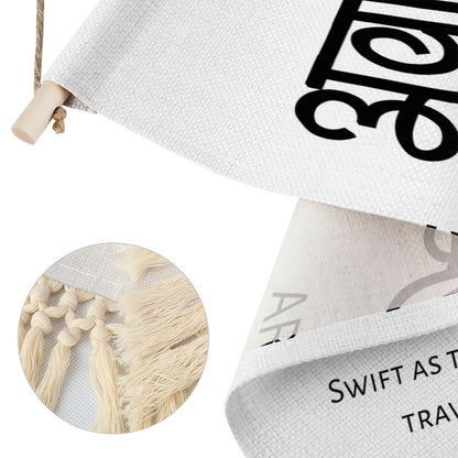 ARVAAN Hindi Name Banner