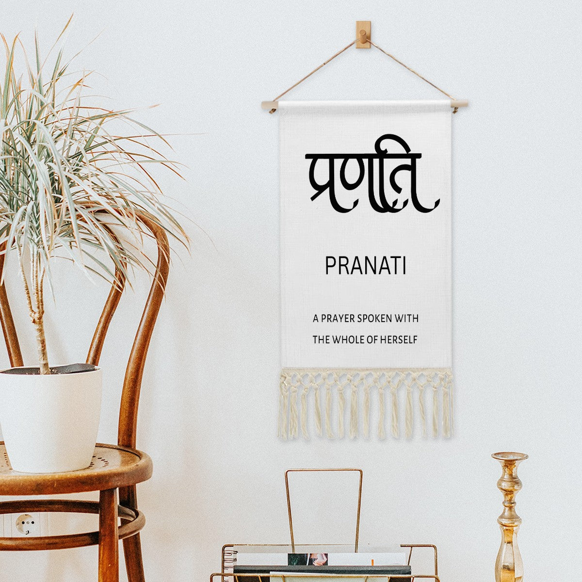 PRANATI Hindi Name Banner