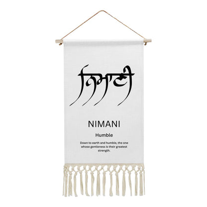 NIMANI Punjabi Name Banner