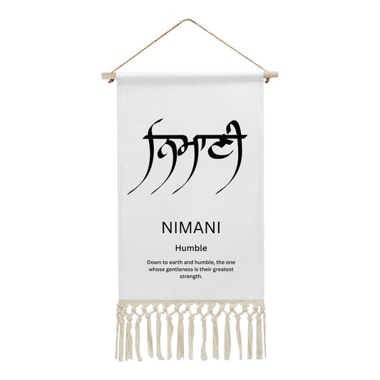 NIMANI Punjabi Name Banner