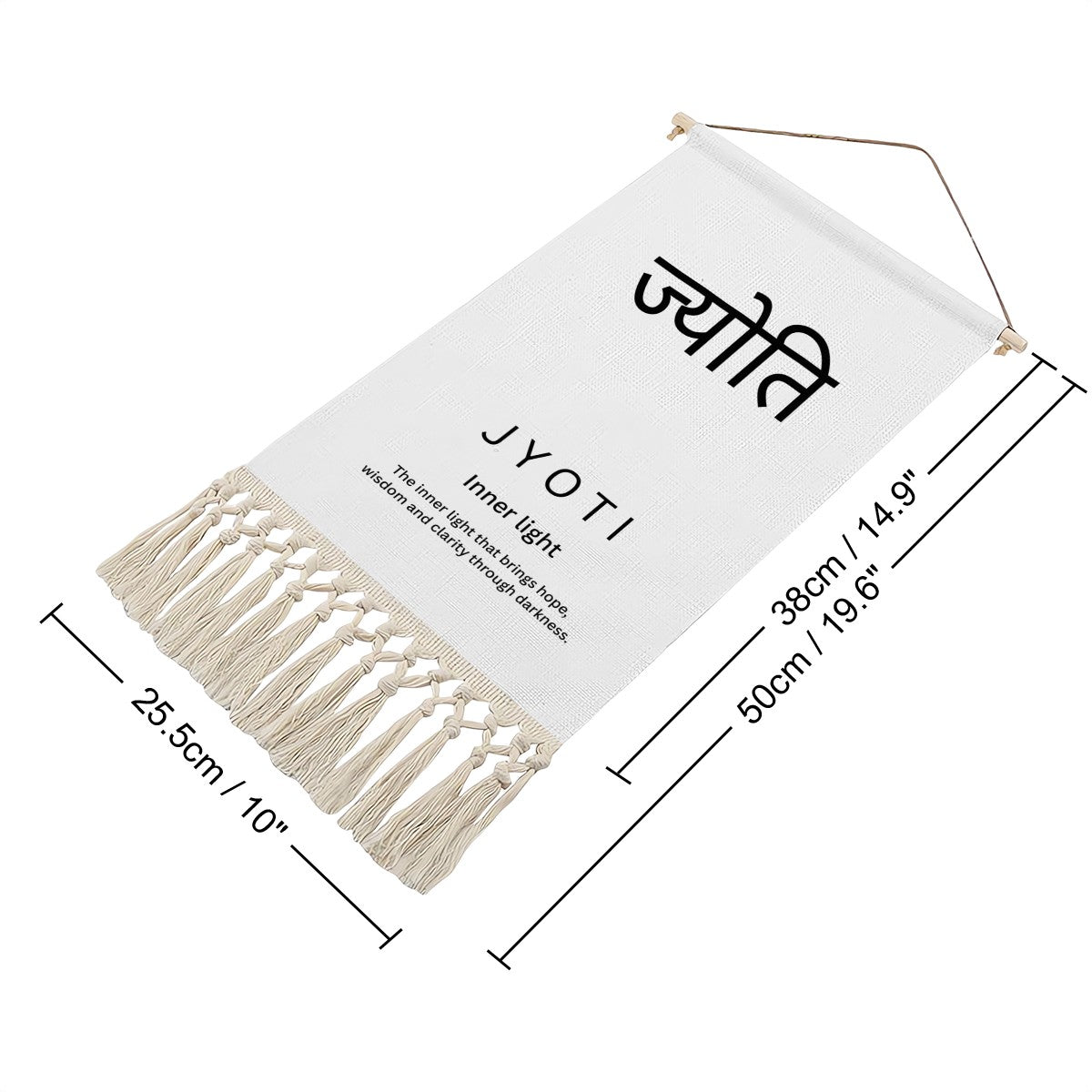 JYOTI Hindi Heritage Banner