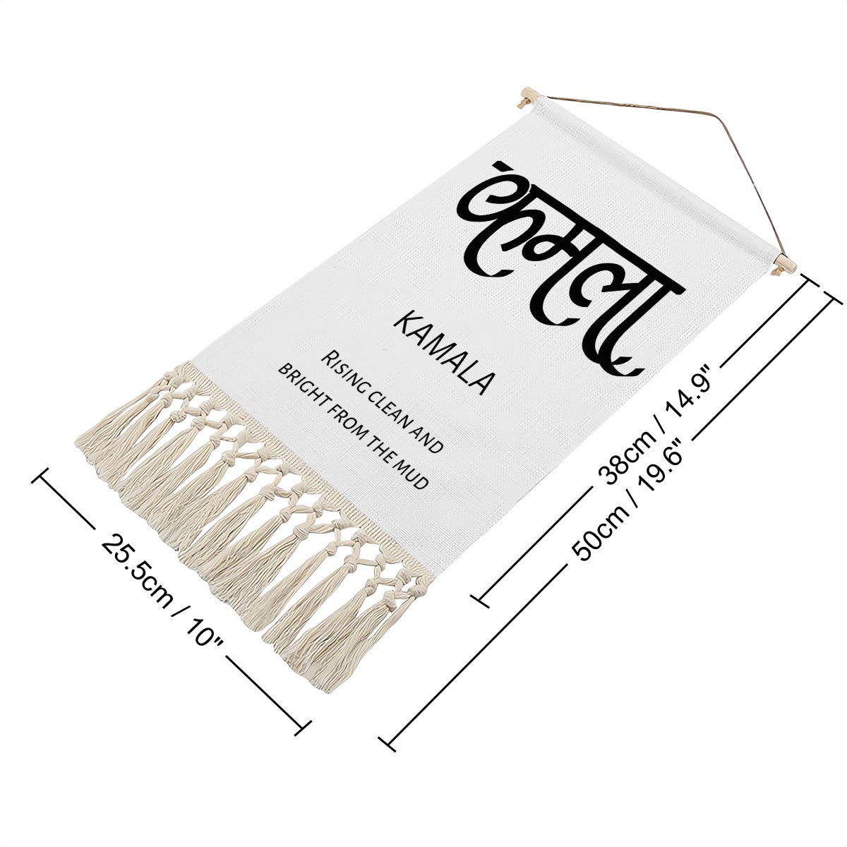 KAMALA Hindi Name Banner