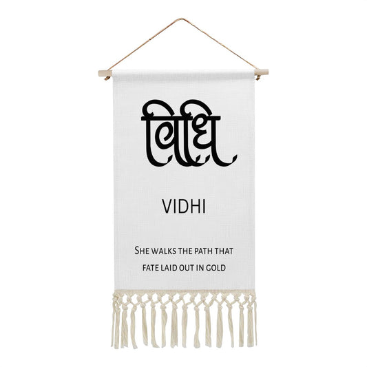 VIDHI Hindi Name Banner
