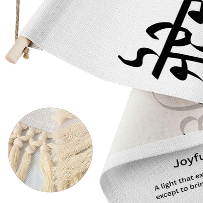 JOYDIP Punjabi Name Banner