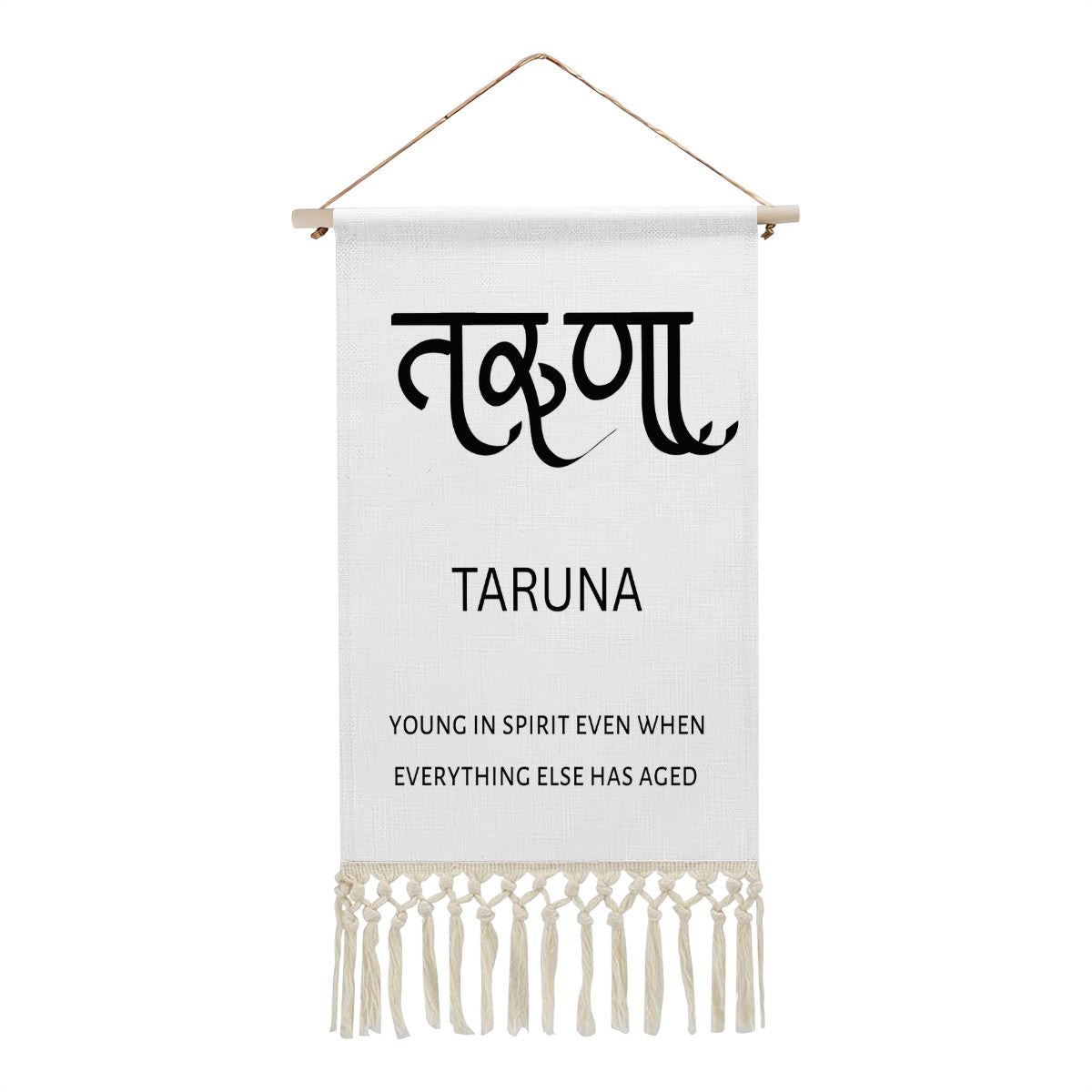 TARUNA Hindi Name Banner