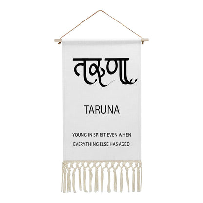 TARUNA Hindi Name Banner