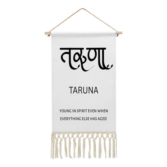 TARUNA Hindi Name Banner