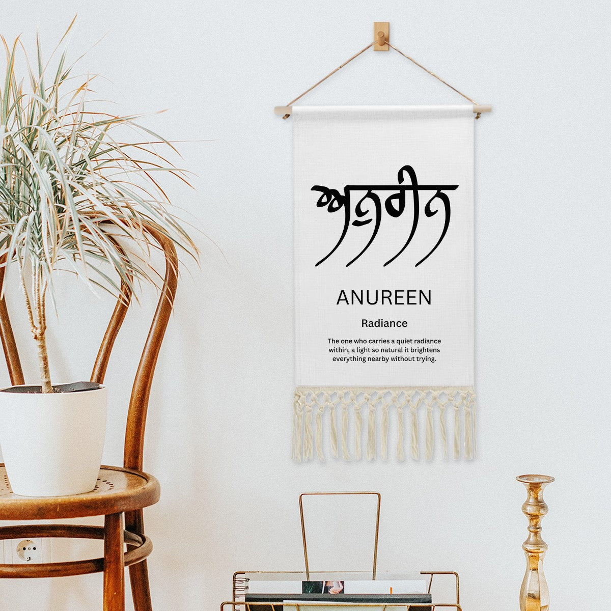 ANUREEN Punjabi Name Banner