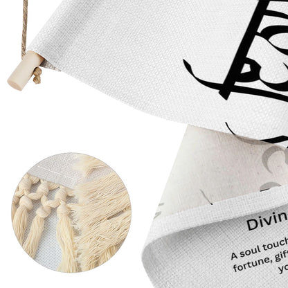 INAYAT Punjabi Name Banner