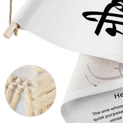 GIA Punjabi Name Banner