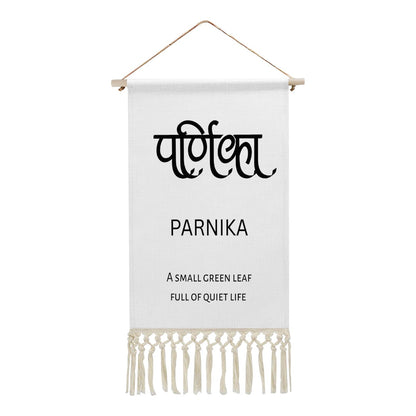 PARNIKA Hindi Name Banner