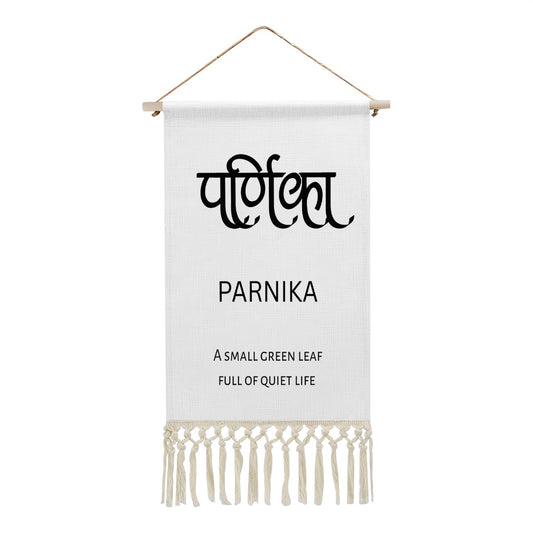 PARNIKA Hindi Name Banner