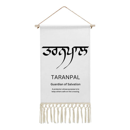TARANPAL Punjabi Name Banner