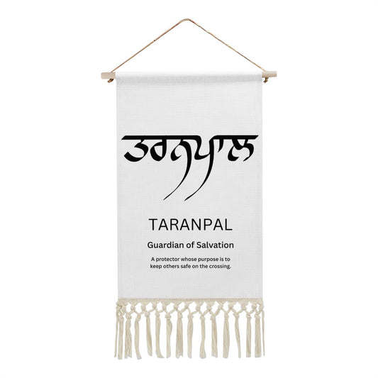 TARANPAL Punjabi Name Banner