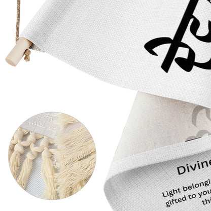 DEVNOOR Punjabi Name Banner