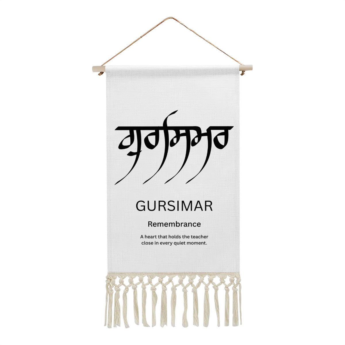 GURSIMAR Punjabi Name Banner