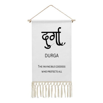DURGA Hindi Name Banner