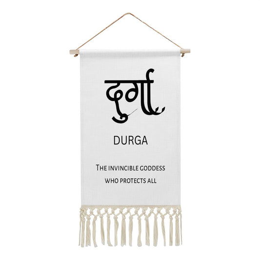 DURGA Hindi Name Banner