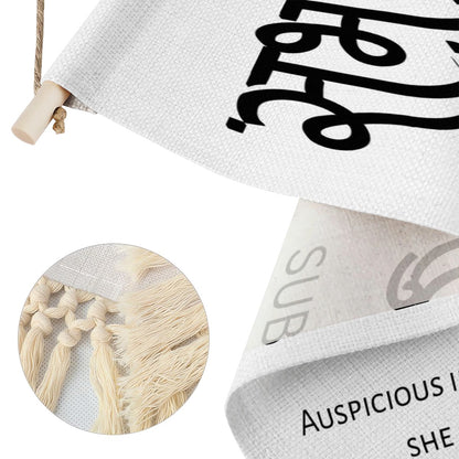 SUBHADRA Hindi Name Banner