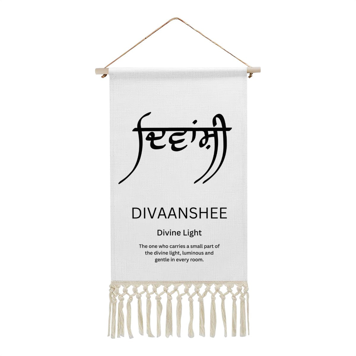 DIVAANSHEE Punjabi Name Banner
