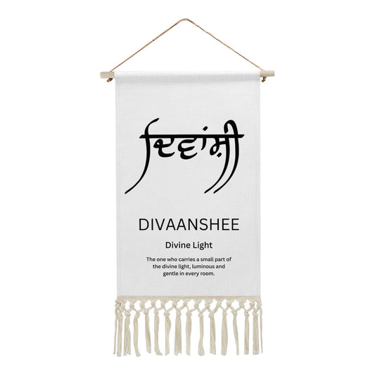 DIVAANSHEE Punjabi Name Banner