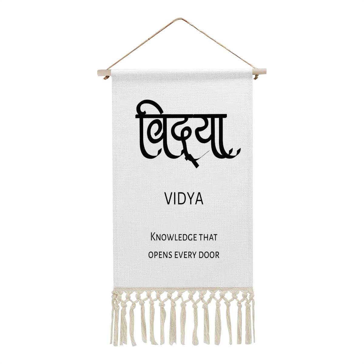 VIDYA Hindi Name Banner