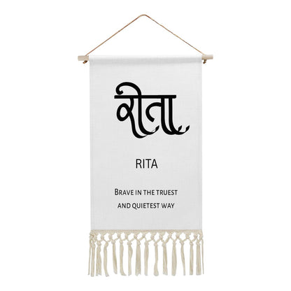 RITA Hindi Name Banner