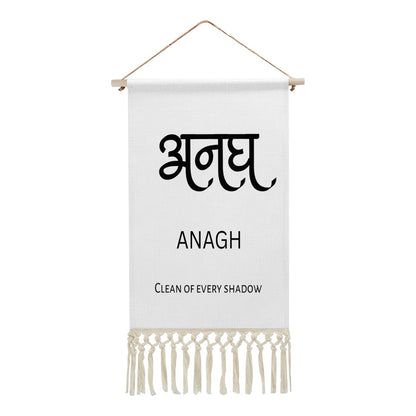 ANAGH Hindi Name Banner