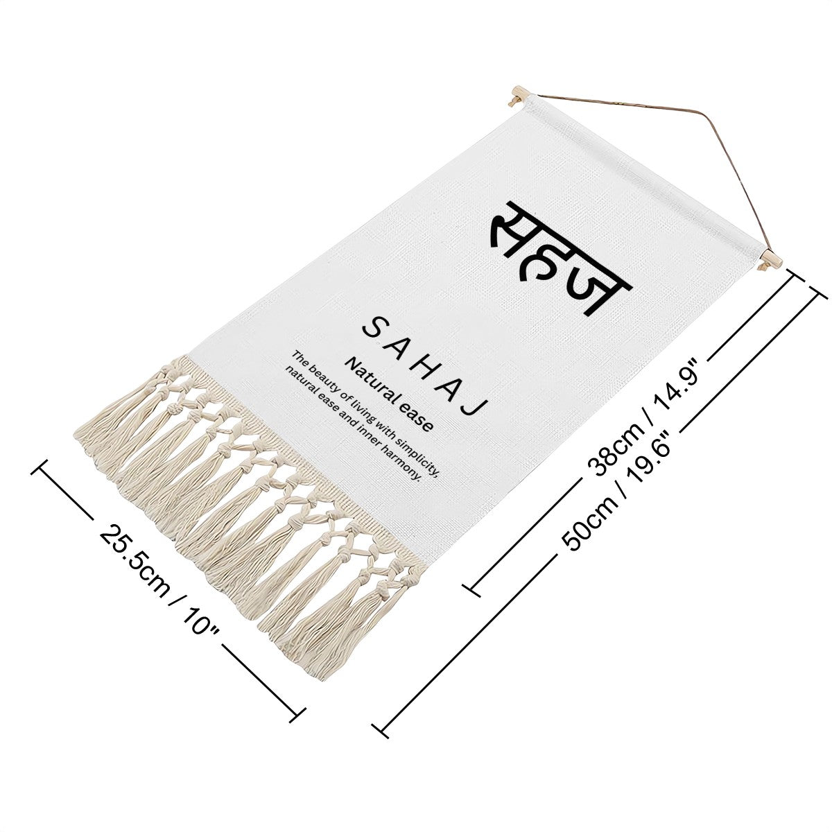 SAHAJ Hindi Heritage Banner