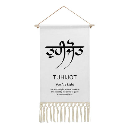 TUHIJOT Punjabi Name Banner