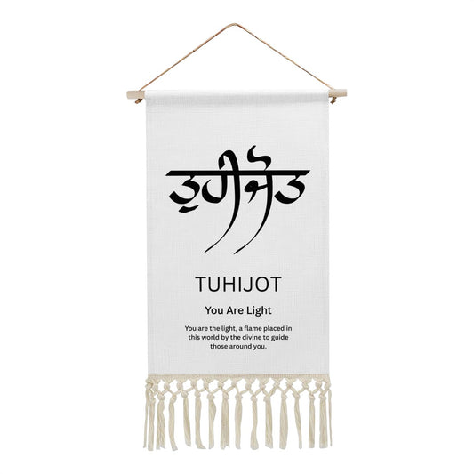 TUHIJOT Punjabi Name Banner