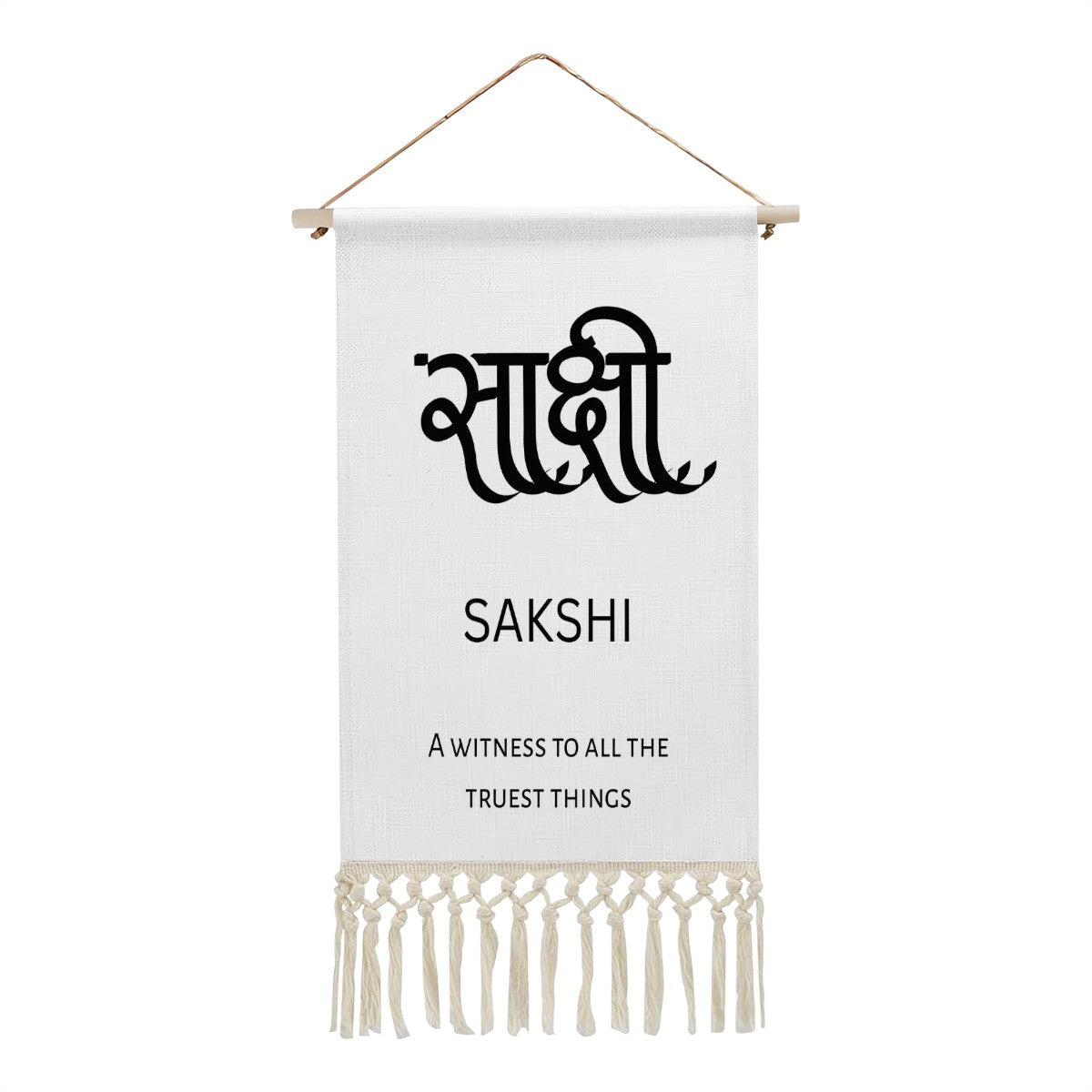 SAKSHI Hindi Name Banner