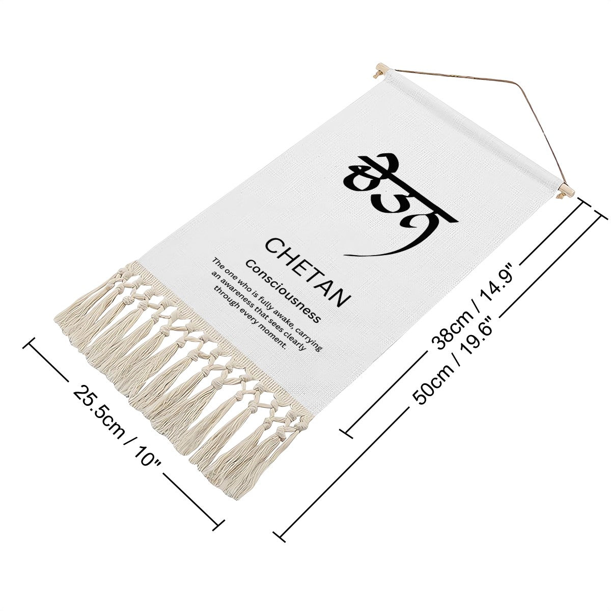 CHETAN Punjabi Name Banner