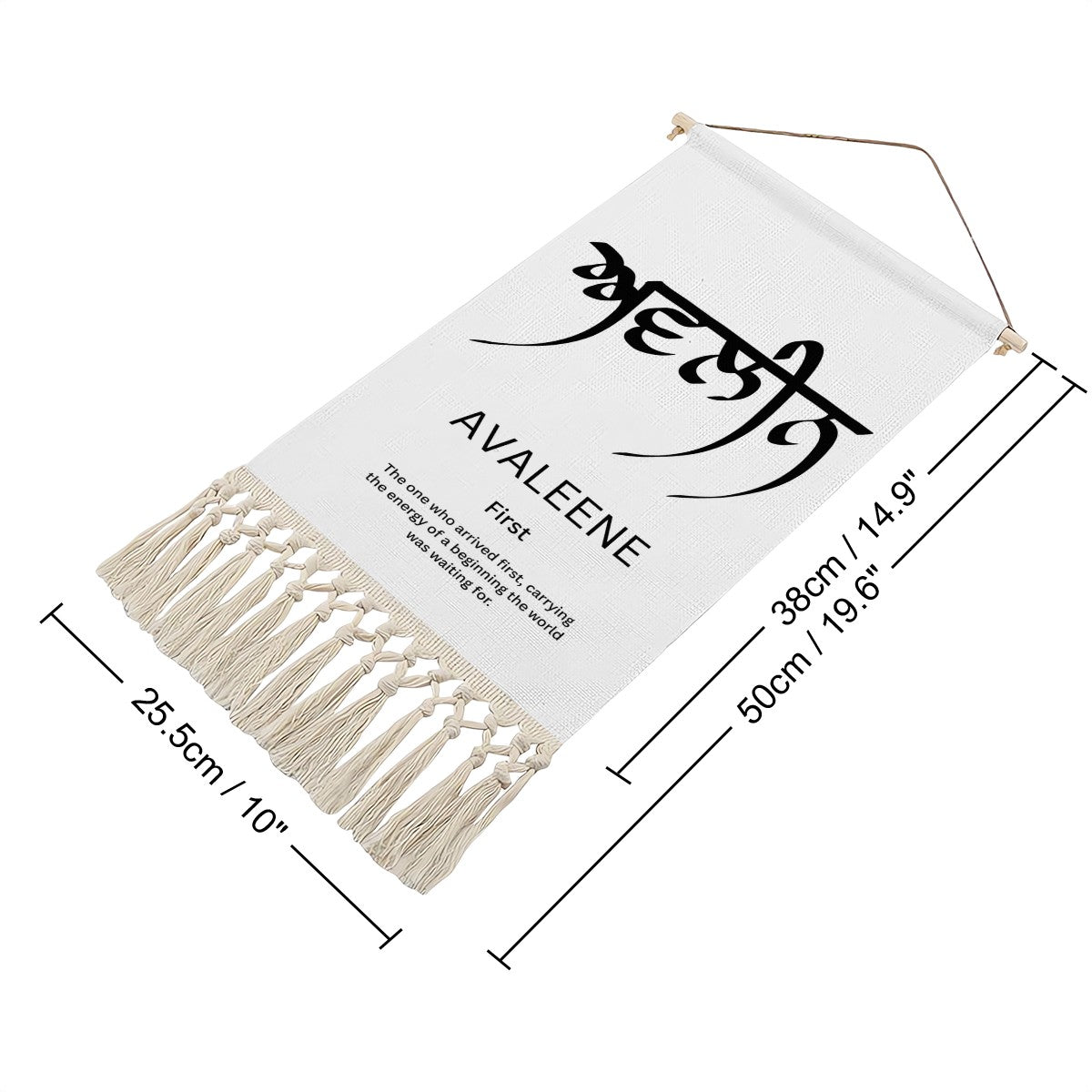 AVALEENE Punjabi Name Banner