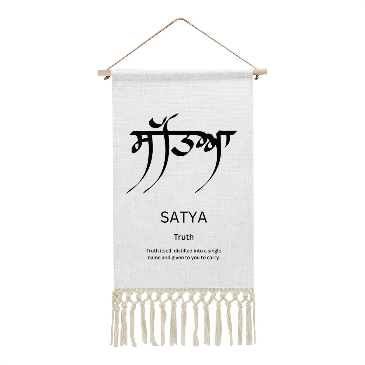 SATYA Punjabi Name Banner