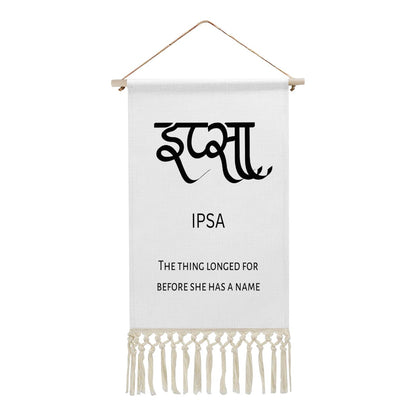 IPSA Hindi Name Banner