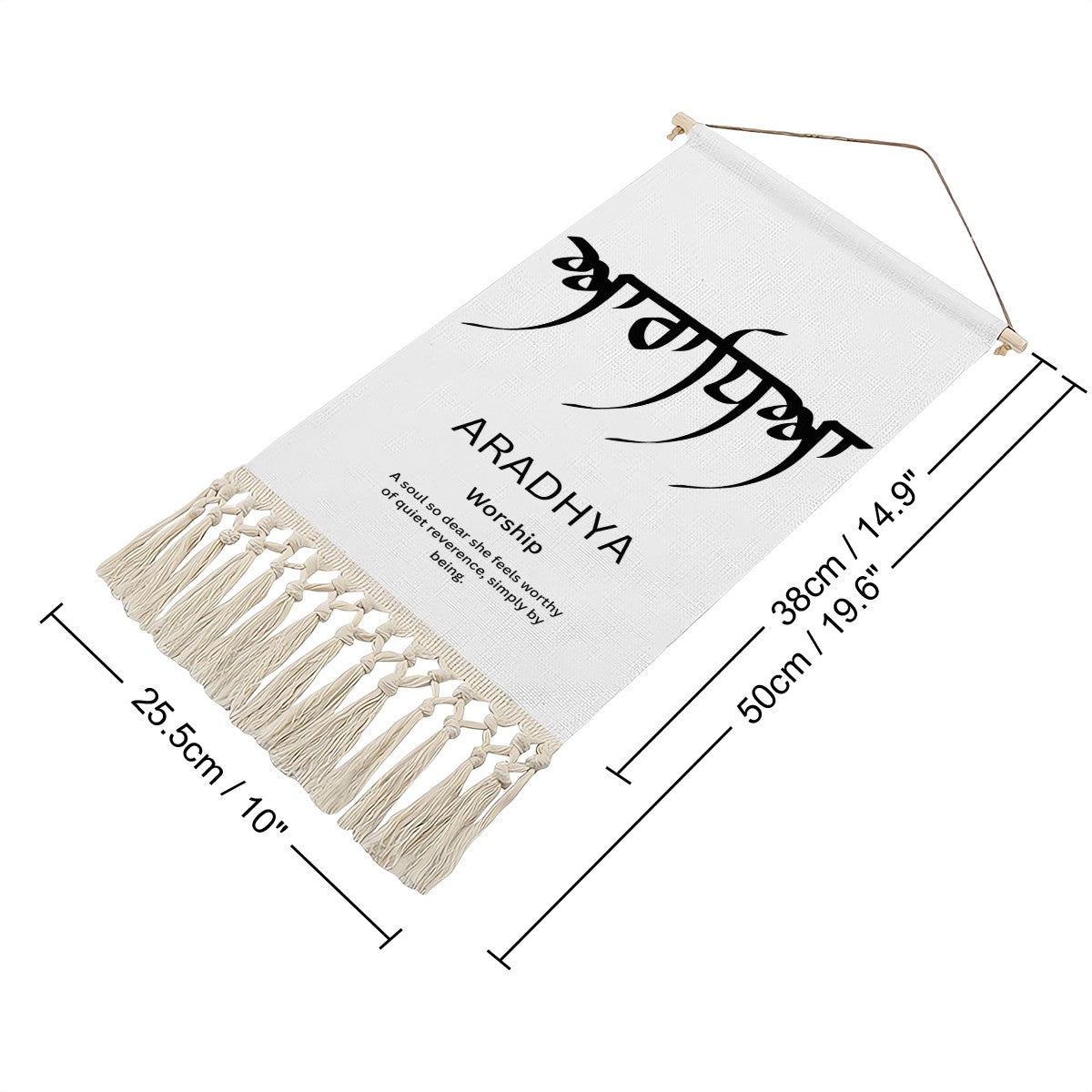 ARADHYA Punjabi Name Banner