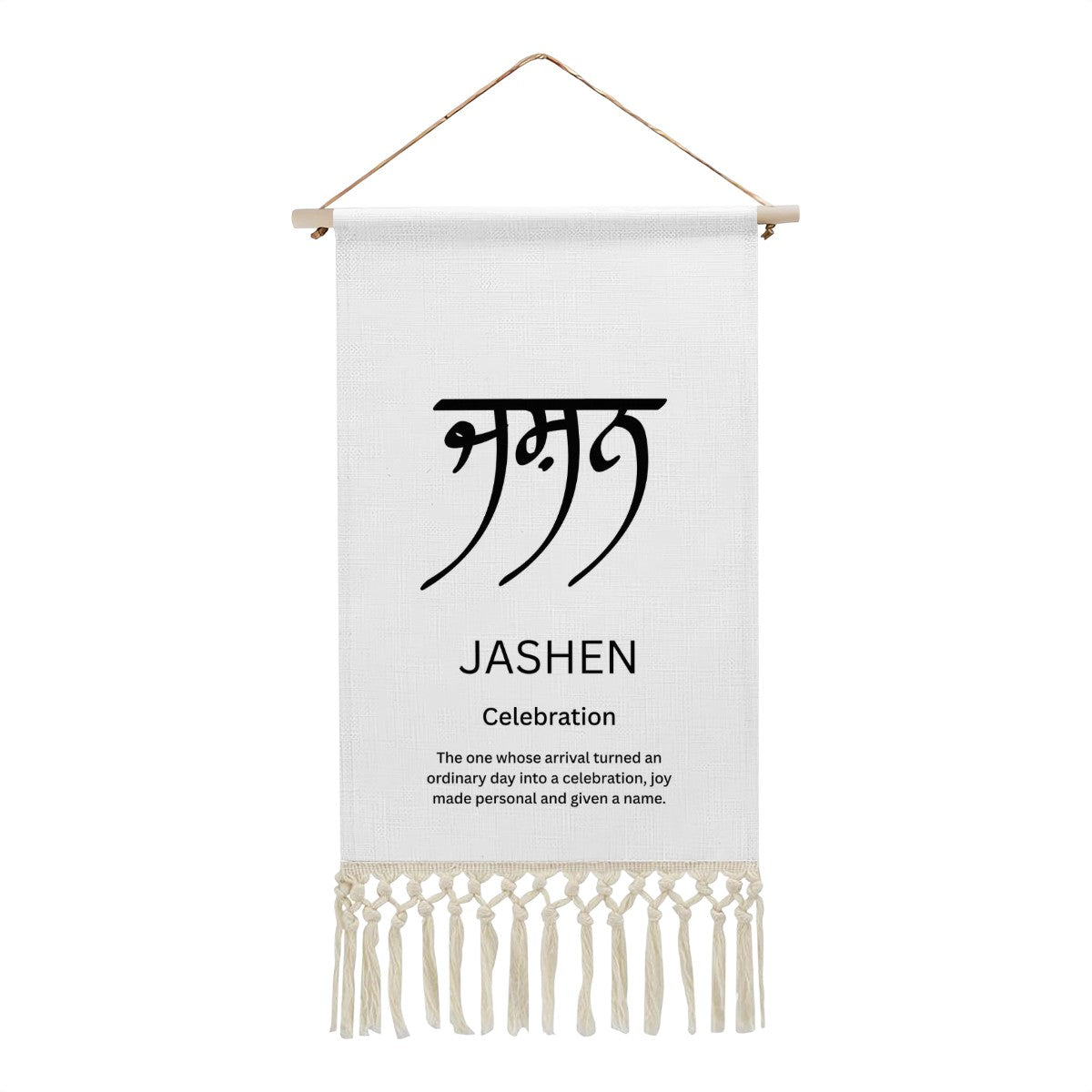 JASHEN Punjabi Name Banner
