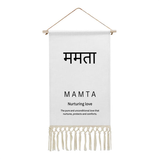 MAMTA Hindi Heritage Banner