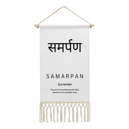 SAMARPAN Hindi Heritage Banner
