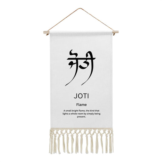 JOTI Punjabi Name Banner